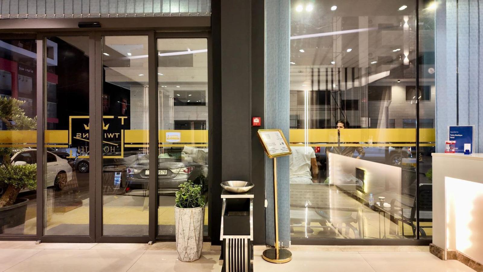 Twins Boutique Hotel Aqaba Exterior photo